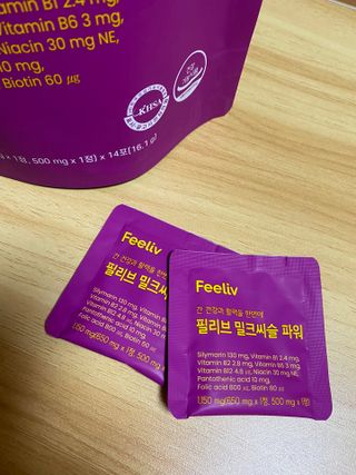 야시고양이님이 올린 리뷰 사진 2
