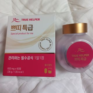 물새님이 올린 리뷰 사진 3