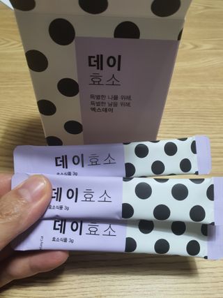 둥이맘님이 올린 리뷰 사진 4