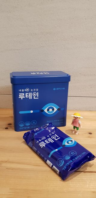 땡윤이맘님이 올린 리뷰 사진 2