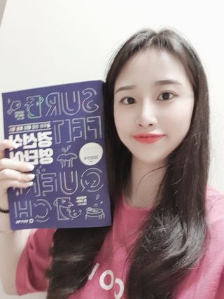 밍기님이 올린 리뷰 사진 1
