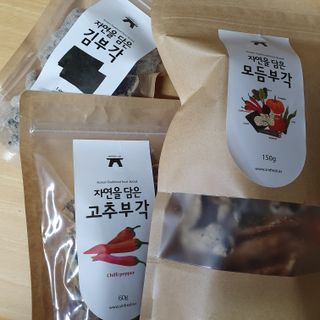 히야호님이 올린 리뷰 사진 2