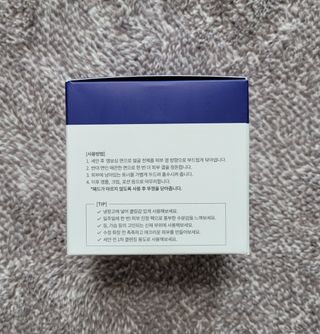 wony님이 올린 리뷰 사진 3