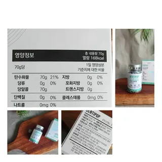 작심연구소 구취제거+충치예방+치아화이트닝 마법의 캔디 덴티팝3종(맛 랜덤 발송) — 5점을 준 리뷰어가 2022년 6월 올린 사용 사진