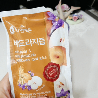 릴리랄라님이 올린 리뷰 사진 3