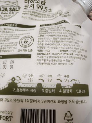 기야미야미님이 올린 리뷰 사진 4