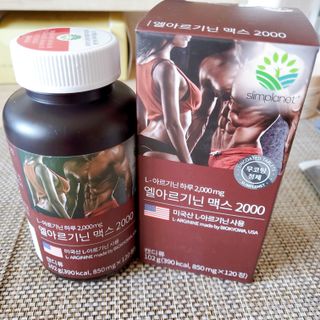 레몬라벤더님이 올린 리뷰 사진 1