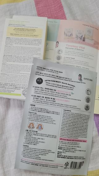 세뚜아(Cettua) 세뚜아 스티키 포어 패치 Cettua Sticky Pore Patch — 5점을 준 리뷰어가 2023년 10월 올린 사용 사진