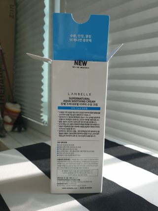 랑벨 수퍼내츄럴 아쿠아 수딩 크림 100ml — 5점을 준 리뷰어가 2022년 4월 올린 사용 사진