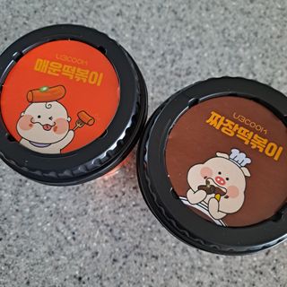 유비쿡 컵떡볶이 매운컵떡볶이2개/ 짜장컵떡볶이 2개  총 4개세트 — 5점을 준 리뷰어가 2021년 3월 올린 사용 사진