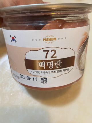 한지님이 올린 리뷰 사진 1