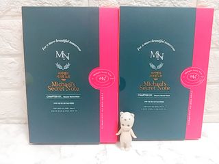 미카엘의 시크릿 노트 Chapter 1. 뷰티 밤 마스크 2box(1box,5매) — 5점을 준 리뷰어가 2022년 10월 올린 사용 사진