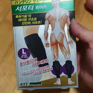 리리님이 올린 리뷰 사진 1