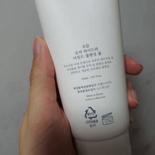 쩡아님이 올린 리뷰 사진 2