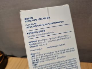 꽃쓰님이 올린 리뷰 사진 3