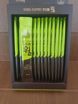 빠빠야님이 올린 리뷰 사진 3