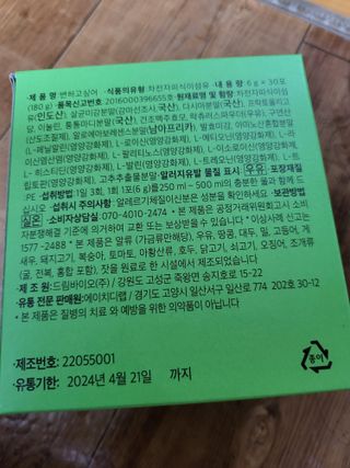 시혀니님이 올린 리뷰 사진 2