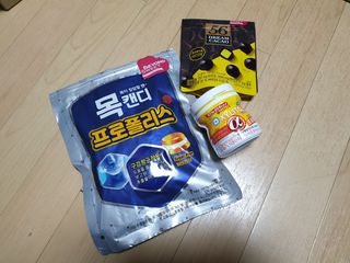 퍼스트캠퍼님이 올린 리뷰 사진 1
