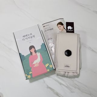 므앙님이 올린 리뷰 사진 2