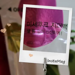통통이님이 올린 리뷰 사진 4