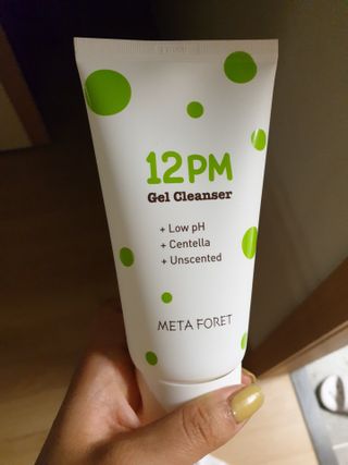 엄하늘님이 올린 리뷰 사진 2