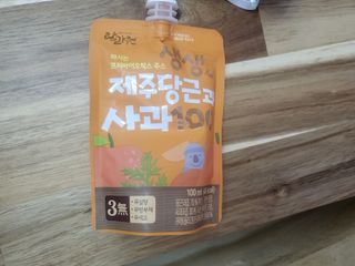 수니니님이 올린 리뷰 사진 3