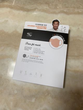 왓다동방러님이 올린 리뷰 사진 1