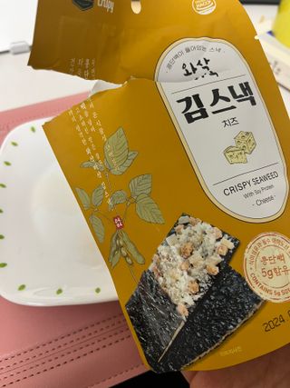 문라이트님이 올린 리뷰 사진 2