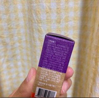 웰리카_V CARE 웰리카 락토 리프레싱 이너퍼퓸 — 5점을 준 리뷰어가 2021년 1월 올린 사용 사진
