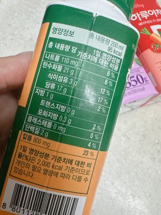 달콤한님이 올린 리뷰 사진 3