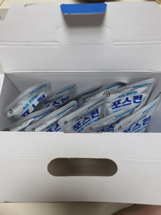 자연에온 마시는 프로틴 고함량 균형단백질 음료 포스틴 125ml 10개입 1BOX — 5점을 준 리뷰어가 2021년 4월 올린 사용 사진