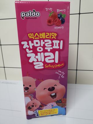 [팔도] 잔망루피젤리 믹스베리맛 42g 8개 — 5점을 준 리뷰어가 2022년 1월 올린 사용 사진