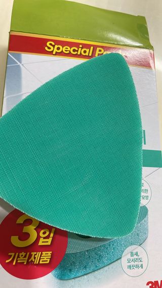ssong님이 올린 리뷰 사진 4