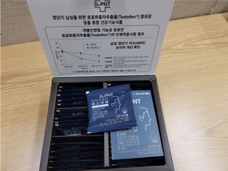 닥터피엔티 [Dr.PNT] 남성 건강 올인원! 테스마젠 — 5점을 준 리뷰어가 2022년 9월 올린 사용 사진