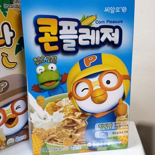 씨알푸드 뽀로로 시리얼 3종 — 5점을 준 리뷰어가 2022년 2월 올린 사용 사진