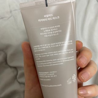 starchan92님이 올린 리뷰 사진 3