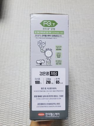 SunheeKim님이 올린 리뷰 사진 3
