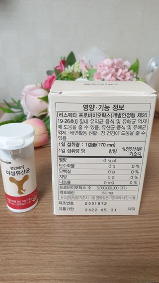 윤아짐님이 올린 리뷰 사진 3