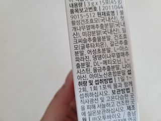 rainbow._.bub님이 올린 리뷰 사진 3