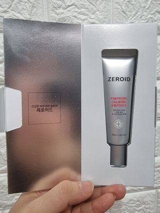 크리스티나님이 올린 리뷰 사진 3