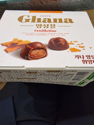 BoRaJin님이 올린 리뷰 사진 1