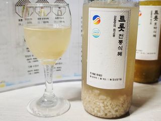 나쵸님이 올린 리뷰 사진 1