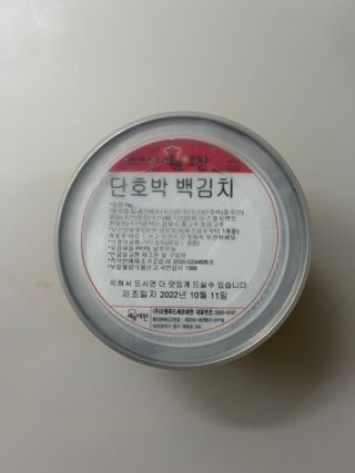 Ann님이 올린 리뷰 사진 3
