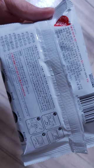 [엠메이데이] 안심 알티슈 20매 x 7 — 5점을 준 리뷰어가 2022년 3월 올린 사용 사진