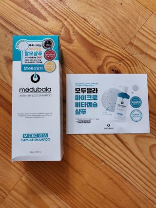 모두발라 마이크로 비타캡슐 탈모샴푸 — 5점을 준 리뷰어가 2022년 1월 올린 사용 사진