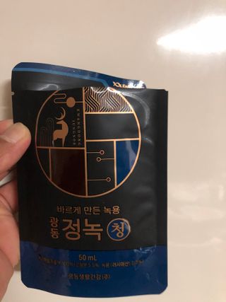 다솜다빈이아빠님이 올린 리뷰 사진 3