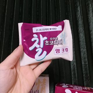 팡두리님이 올린 리뷰 사진 1