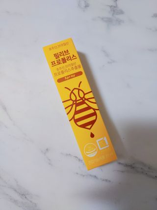 필리브 프로폴리스 — 4점을 준 리뷰어가 2021년 7월 올린 사용 사진
