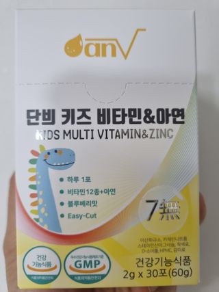 Jaehoon.y님이 올린 리뷰 사진 1