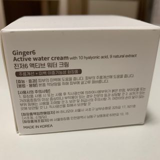 dingdorii님이 올린 리뷰 사진 2